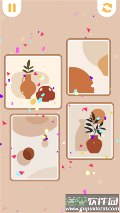 超治愈整理游戏截图4