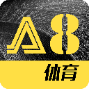 a8体育在线直播v5.8.9