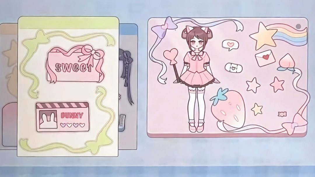 收纳少女心官方版截图1