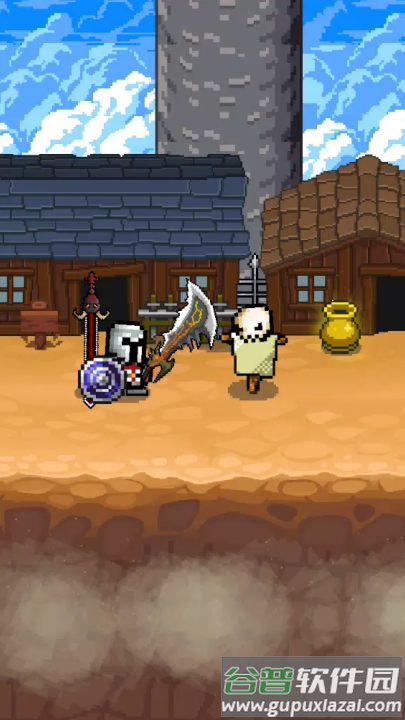 养剑大师游戏截图4