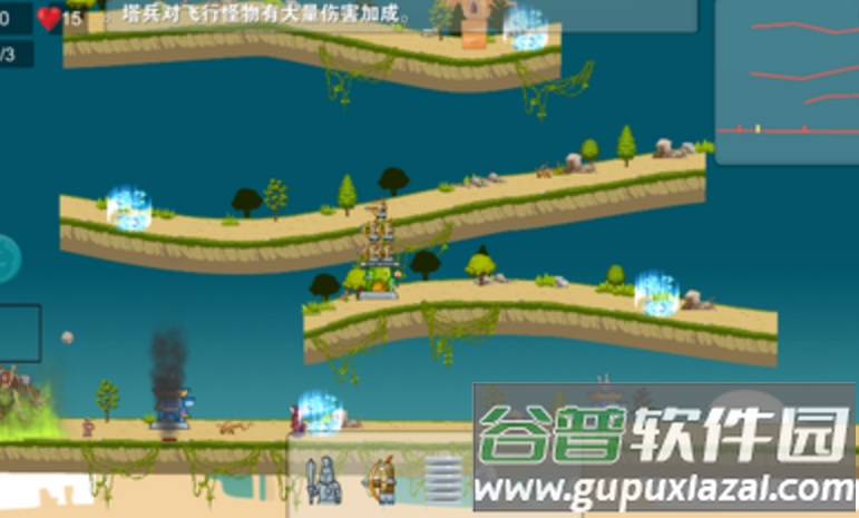 守卫文明无限勋章版安卓游戏截图4