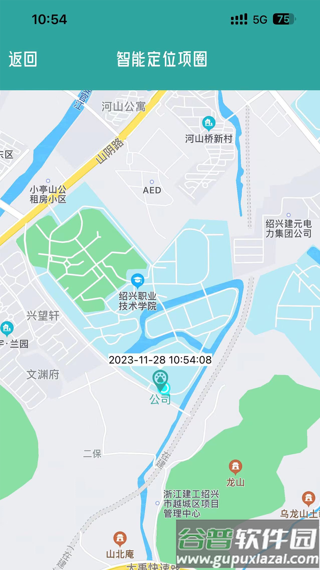 宠悦悦app下载安装截图1