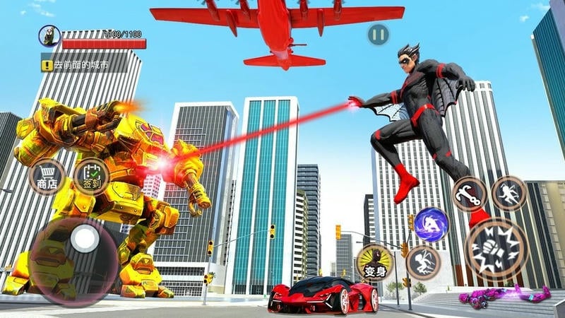 超级英雄之城官方版