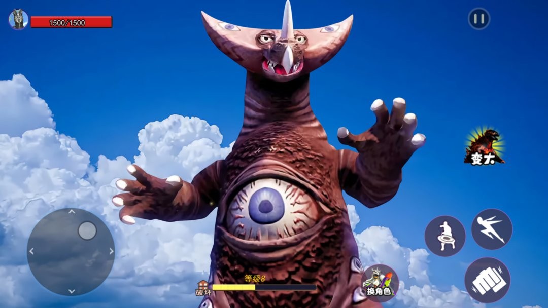 超级怪兽农场最新版截图1