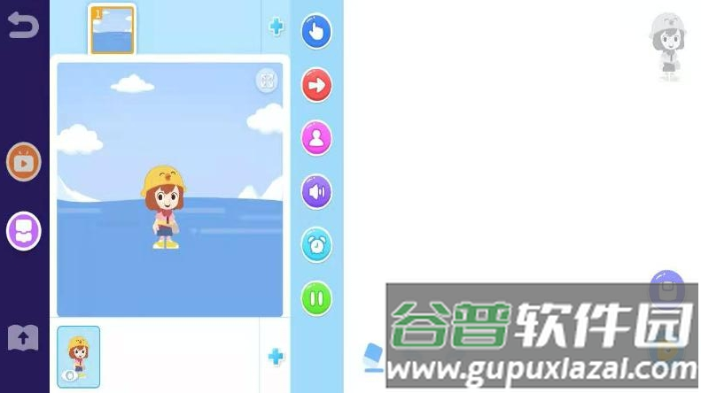 nct赛考平台截图1