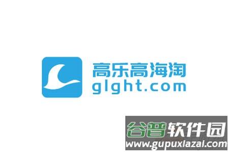 高乐高海淘app