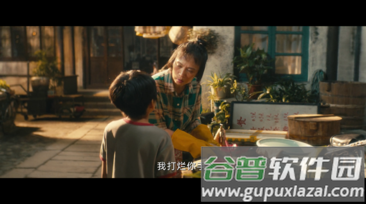 付豪影视TV版截图3