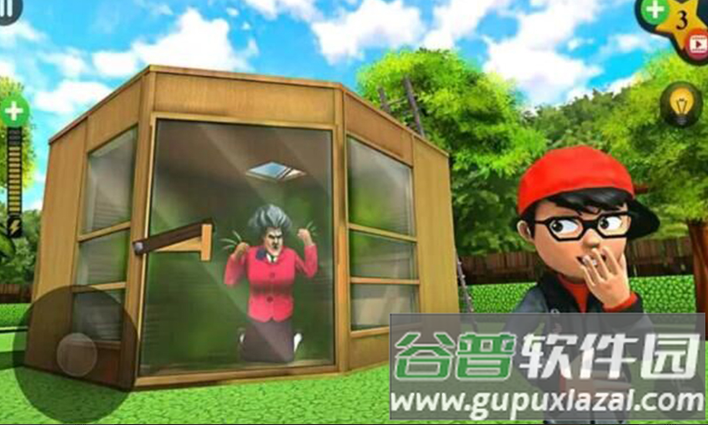 奶奶别追我游戏截图2