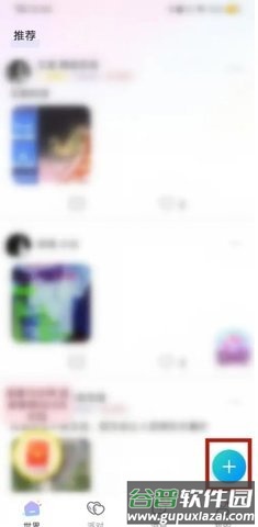 甜u玩伴官方正版图片3