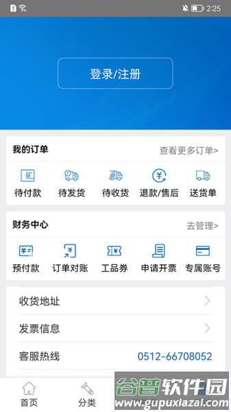 工品一号图片4