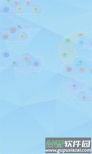 我要解螺丝赚钱游戏截图1