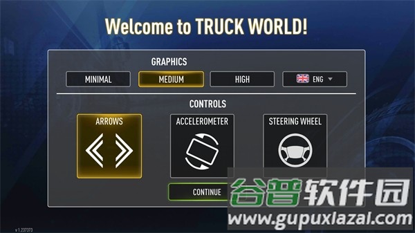 卡车世界遨游欧美游戏下载(Truck World)截图3