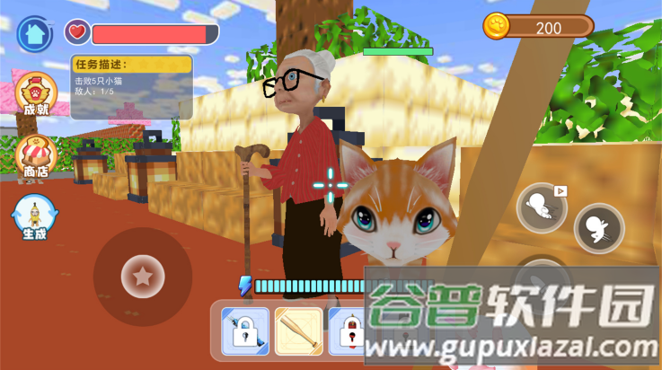 我是猫vr游戏手机版截图2