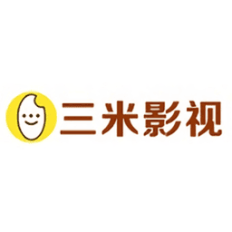 三米影视剧官方版v1.0.2