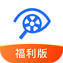 租租车福利版appv1.3.1