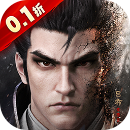 乱世逐鹿手游官方版v1.0