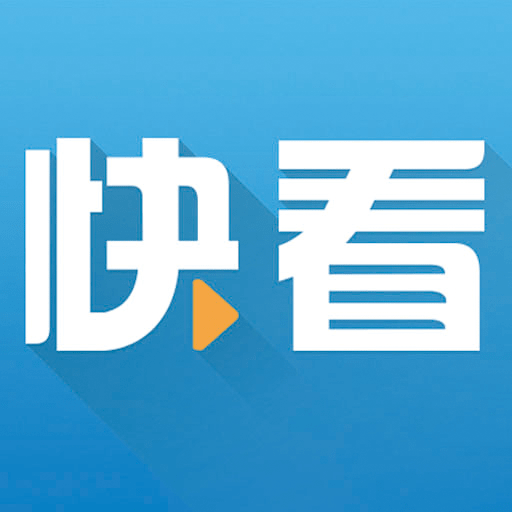 快看影视最新版v2.1.5