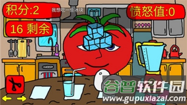 番茄先生之坏蛋莉莉手游