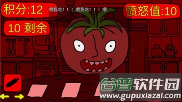 番茄先生之坏蛋莉莉手游