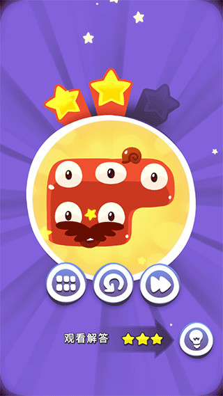 布丁怪兽(Pudding Monsters)截图3