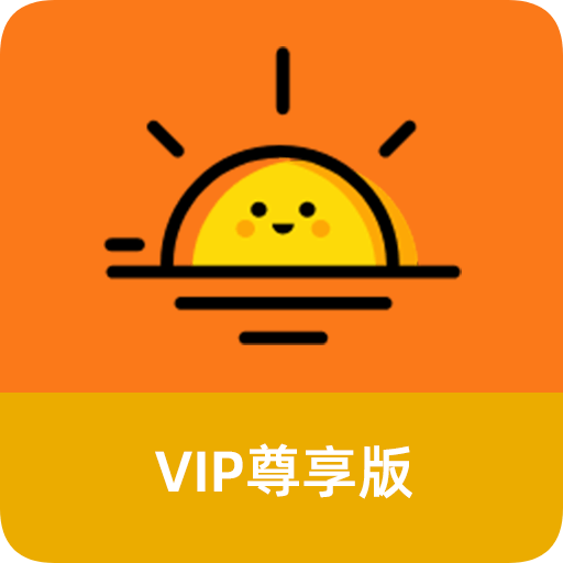 太阳直播电视版v1.0.1010