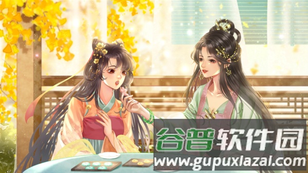 云鬓花颜游戏图片2