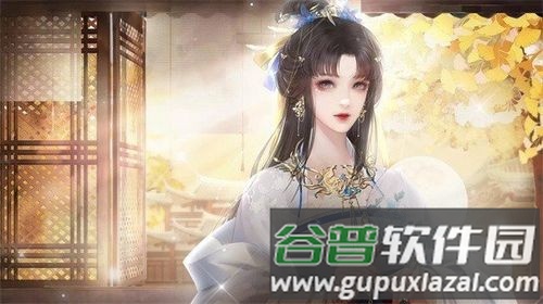 云鬓花颜无限的鲜花截图2