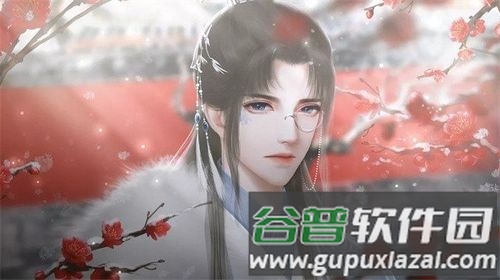 云鬓花颜无限的鲜花截图1