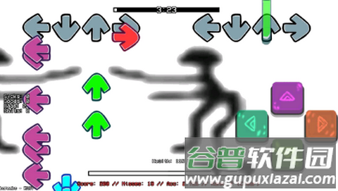FNF电摇嘲讽截图3