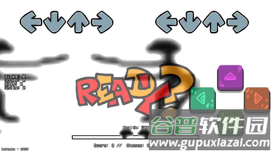 FNF电摇嘲讽截图4