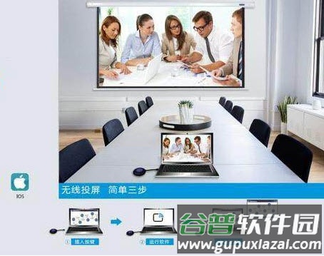 智慧审图app