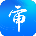 智慧审图appv1.0.3