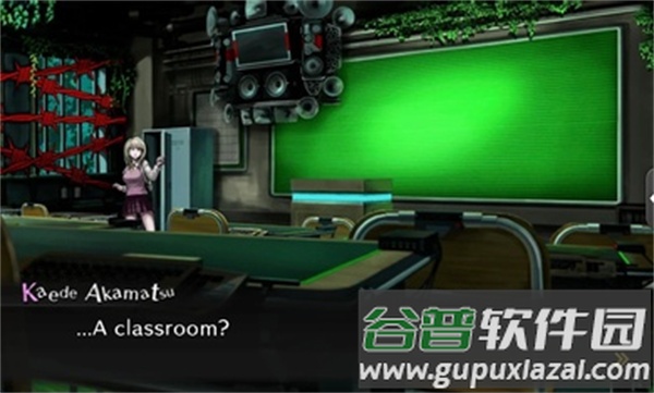 新弹丸论破v3手机版下载截图3