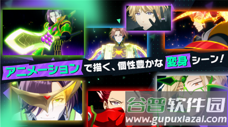 假面骑士RideKamens安卓版(ライドカメンズ)截图1