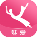 魅爰appv2.4.2
