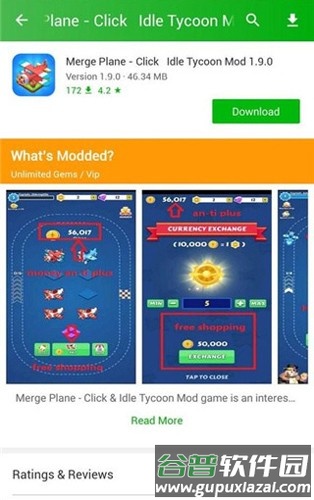 HappyMod中文汉化版截图3