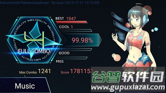 Malody音乐游戏截图1