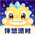 伴悠派对安卓版v1.4.9.6