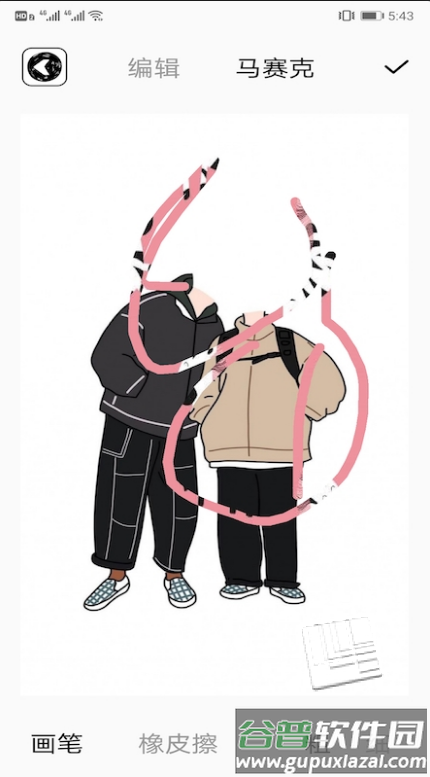 哔咔相机app截图2