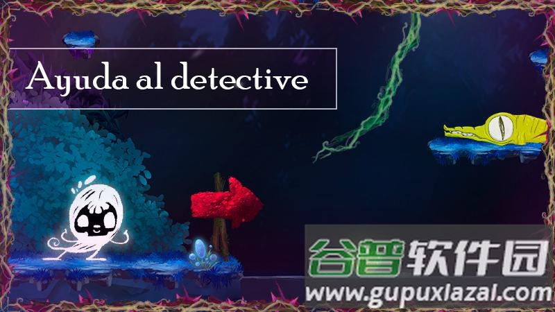 侦探TT游戏(Detective TT)截图4