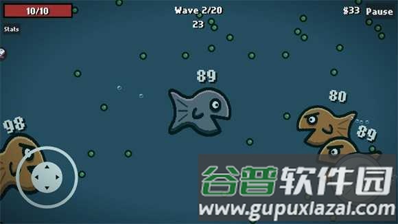 肉鸽鱼吃鱼游戏图片5