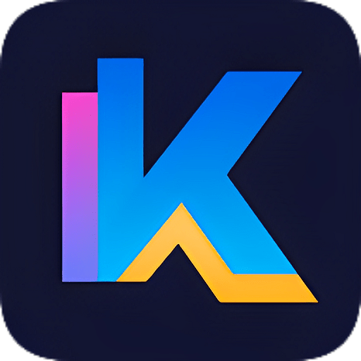 库简盒最新版v4.1.1