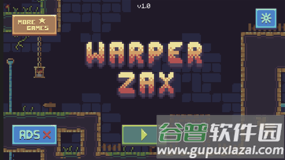 扭曲者扎克斯游戏截图2