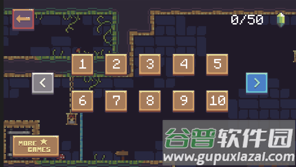 扭曲者扎克斯游戏截图3
