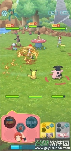 Pokémon Masters EX截图3