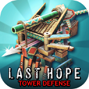 最后的希望TD最新版本(Last Hope TD)v4.2