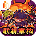 Streets of Rogue手机版v2.23