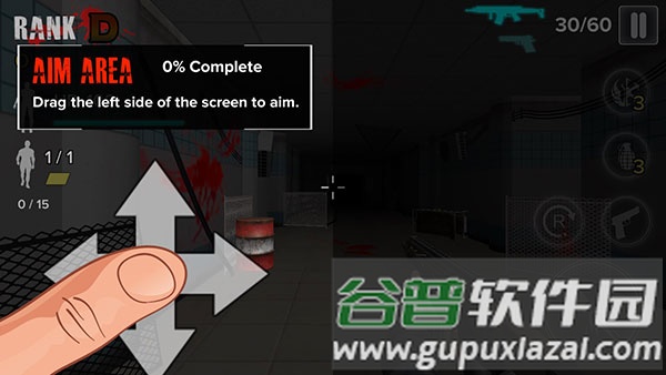 僵尸射击截图4