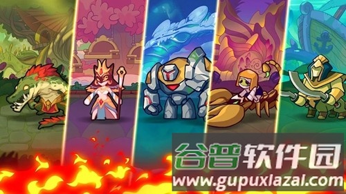 怪物冲突安卓版截图1