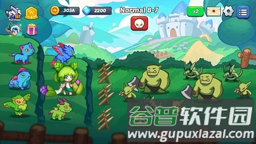 怪物冲突安卓版截图3